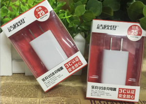 潔歐思樂(lè)充 USB充電器充電頭，采用100-240V寬頻電壓設(shè)計(jì)輸出電壓電流5V1A
